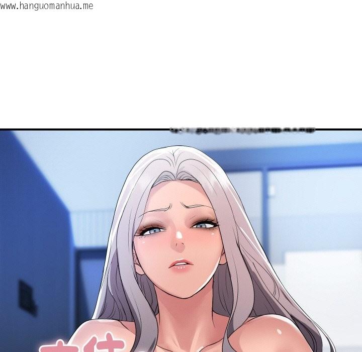 韩国漫画顶级豪门秘辛韩漫_顶级豪门秘辛-第23话在线免费阅读-韩国漫画-第126张图片