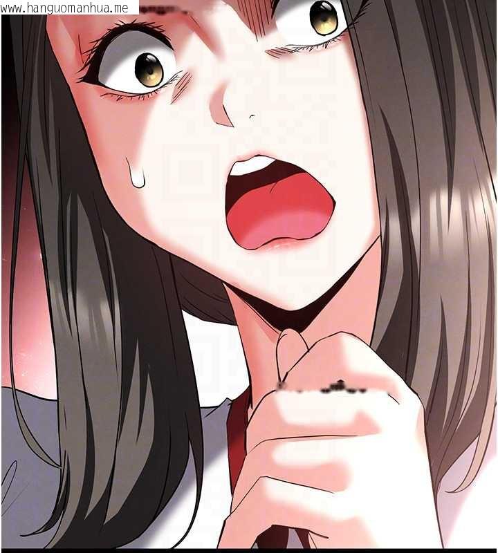 韩国漫画末日雕堡韩漫_末日雕堡-第54话-用龟头刮除那混蛋的精液在线免费阅读-韩国漫画-第97张图片