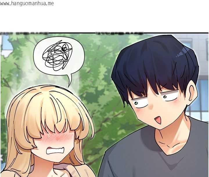 韩国漫画女神都在看这些?韩漫_女神都在看这些?-第61话-去我家吧在线免费阅读-韩国漫画-第45张图片