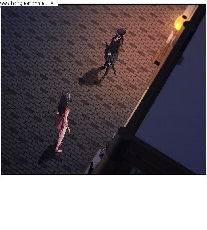 韩国漫画炼欲:色魔再临韩漫_炼欲:色魔再临-第17话-与青梅竹马彻夜缠绵在线免费阅读-韩国漫画-第83张图片