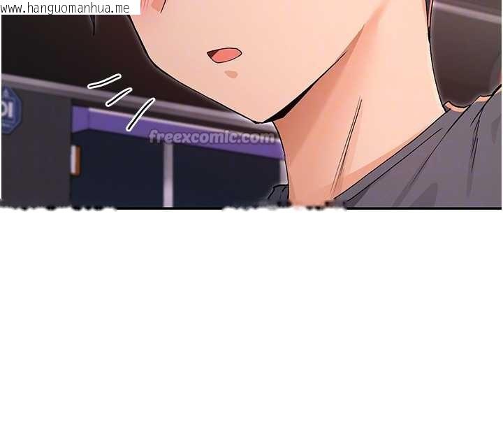 韩国漫画女神都在看这些?韩漫_女神都在看这些?-第61话-去我家吧在线免费阅读-韩国漫画-第112张图片