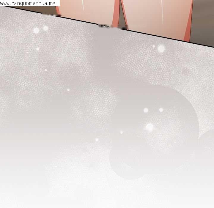 韩国漫画与众不同的兄妹/我家的掌上明珠韩漫_与众不同的兄妹/我家的掌上明珠-第22话在线免费阅读-韩国漫画-第178张图片