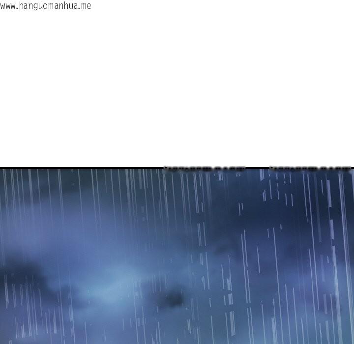 韩国漫画顶级豪门秘辛韩漫_顶级豪门秘辛-第25话在线免费阅读-韩国漫画-第117张图片