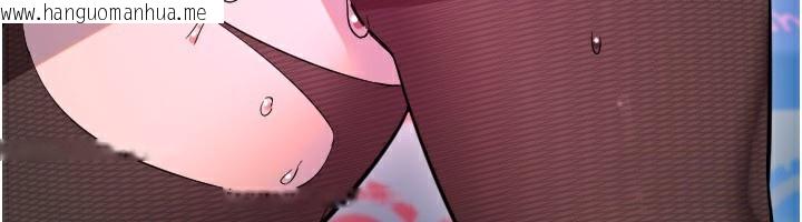 韩国漫画守护天使韩漫_守护天使-第58话-我还想要更多在线免费阅读-韩国漫画-第26张图片