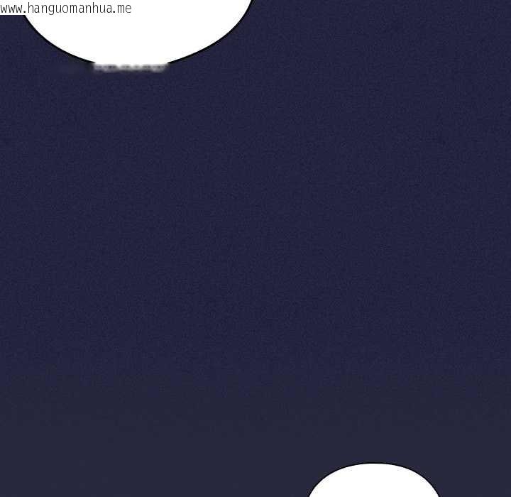 韩国漫画与众不同的兄妹/我家的掌上明珠韩漫_与众不同的兄妹/我家的掌上明珠-第22话在线免费阅读-韩国漫画-第93张图片