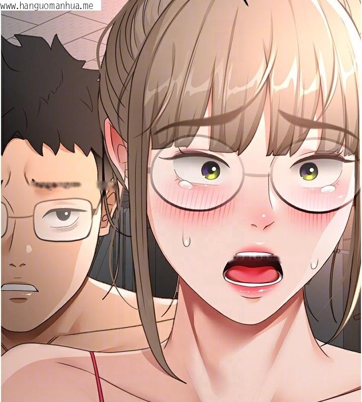 韩国漫画顶加套房的春天韩漫_顶加套房的春天-第44话-羞耻的初经验在线免费阅读-韩国漫画-第48张图片