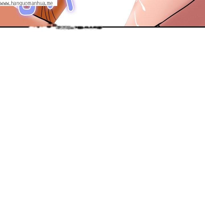 韩国漫画顶级豪门秘辛韩漫_顶级豪门秘辛-第23话在线免费阅读-韩国漫画-第118张图片