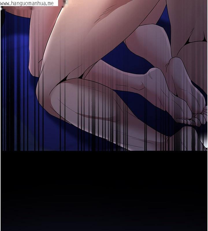 韩国漫画炼欲:色魔再临韩漫_炼欲:色魔再临-第17话-与青梅竹马彻夜缠绵在线免费阅读-韩国漫画-第51张图片