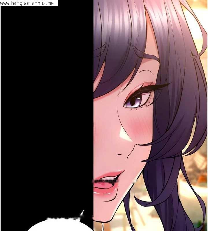 韩国漫画狱火重生韩漫_狱火重生-第43话-原来男人的肉棒这么销魂在线免费阅读-韩国漫画-第26张图片