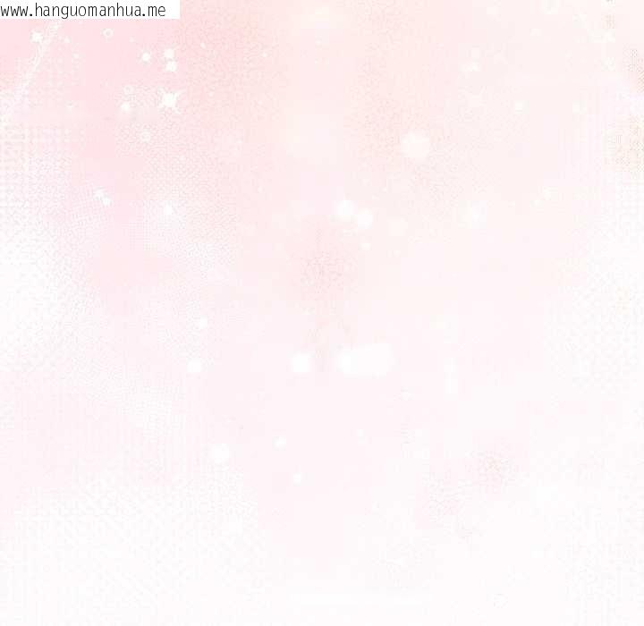 韩国漫画难言之秘韩漫_难言之秘-第26话在线免费阅读-韩国漫画-第175张图片