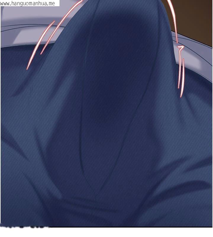 韩国漫画太妹硬闯成人界韩漫_太妹硬闯成人界-第6话-教我怎么剪接A片在线免费阅读-韩国漫画-第159张图片