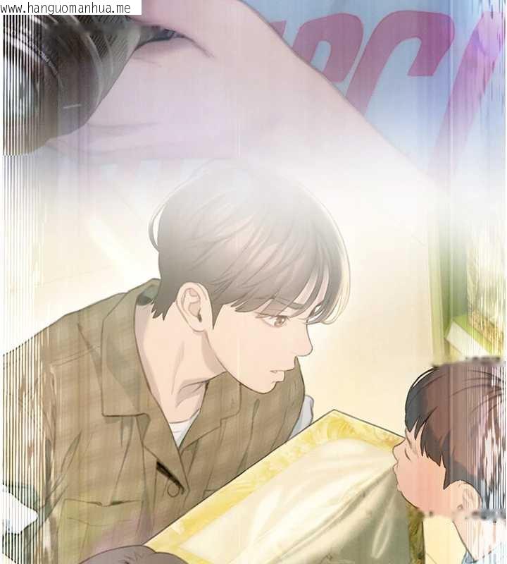 韩国漫画恋爱大富翁韩漫_恋爱大富翁-第45话-我来让妳有感觉在线免费阅读-韩国漫画-第39张图片