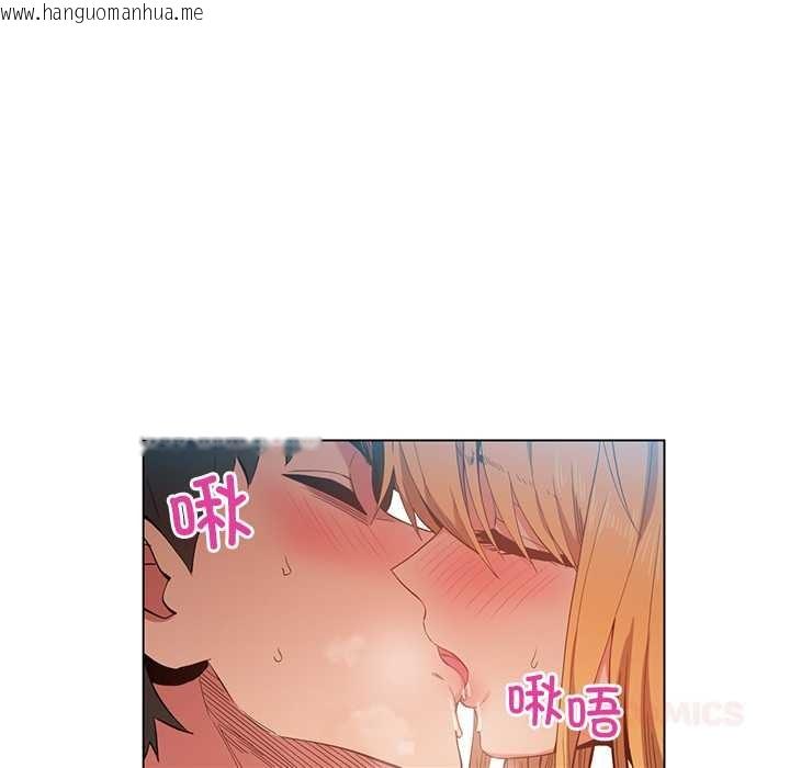 韩国漫画她的直播间韩漫_她的直播间-第37话在线免费阅读-韩国漫画-第6张图片
