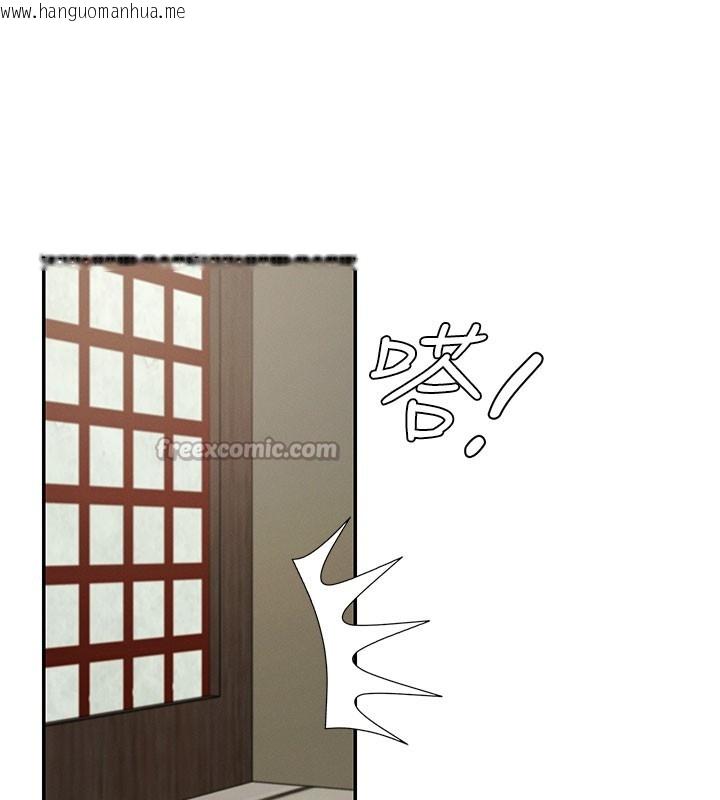 韩国漫画肉体审判韩漫_肉体审判-第28话-喝淫水解渴在线免费阅读-韩国漫画-第30张图片