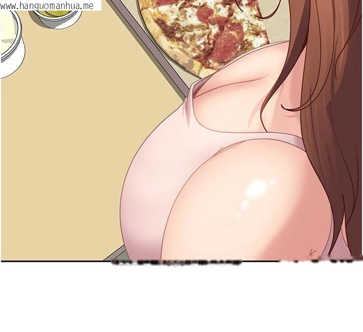 韩国漫画太妹硬闯成人界韩漫_太妹硬闯成人界-第6话-教我怎么剪接A片在线免费阅读-韩国漫画-第172张图片