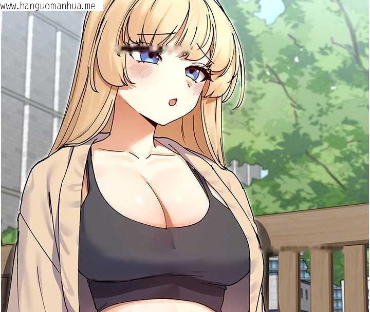 韩国漫画女神都在看这些?韩漫_女神都在看这些?-第61话-去我家吧在线免费阅读-韩国漫画-第54张图片