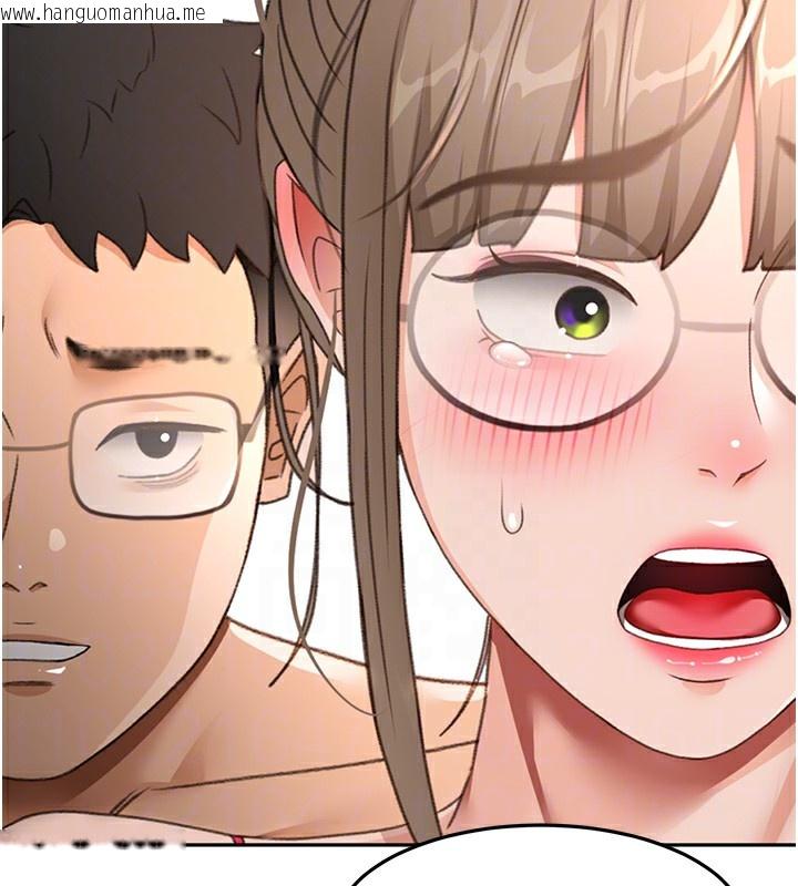 韩国漫画顶加套房的春天韩漫_顶加套房的春天-第44话-羞耻的初经验在线免费阅读-韩国漫画-第88张图片