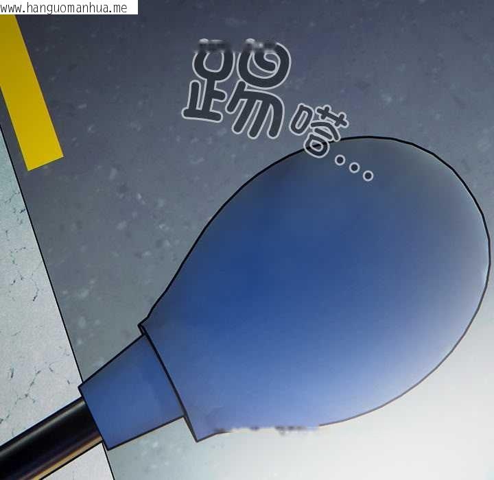 韩国漫画与众不同的兄妹/我家的掌上明珠韩漫_与众不同的兄妹/我家的掌上明珠-第22话在线免费阅读-韩国漫画-第134张图片