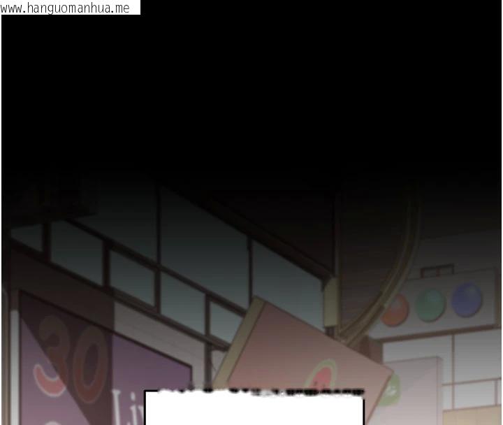 韩国漫画太妹硬闯成人界韩漫_太妹硬闯成人界-第7话-下个目标是姐姐?在线免费阅读-韩国漫画-第103张图片