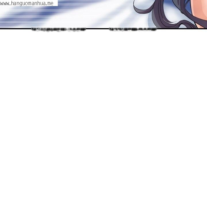 韩国漫画顶级豪门秘辛韩漫_顶级豪门秘辛-第22话在线免费阅读-韩国漫画-第132张图片