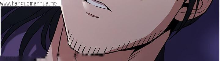 韩国漫画炼欲:色魔再临韩漫_炼欲:色魔再临-第17话-与青梅竹马彻夜缠绵在线免费阅读-韩国漫画-第137张图片