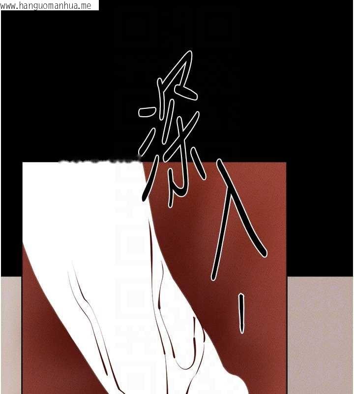 韩国漫画继母与继姐韩漫_继母与继姐-第96话-我才能让他射这么多在线免费阅读-韩国漫画-第137张图片