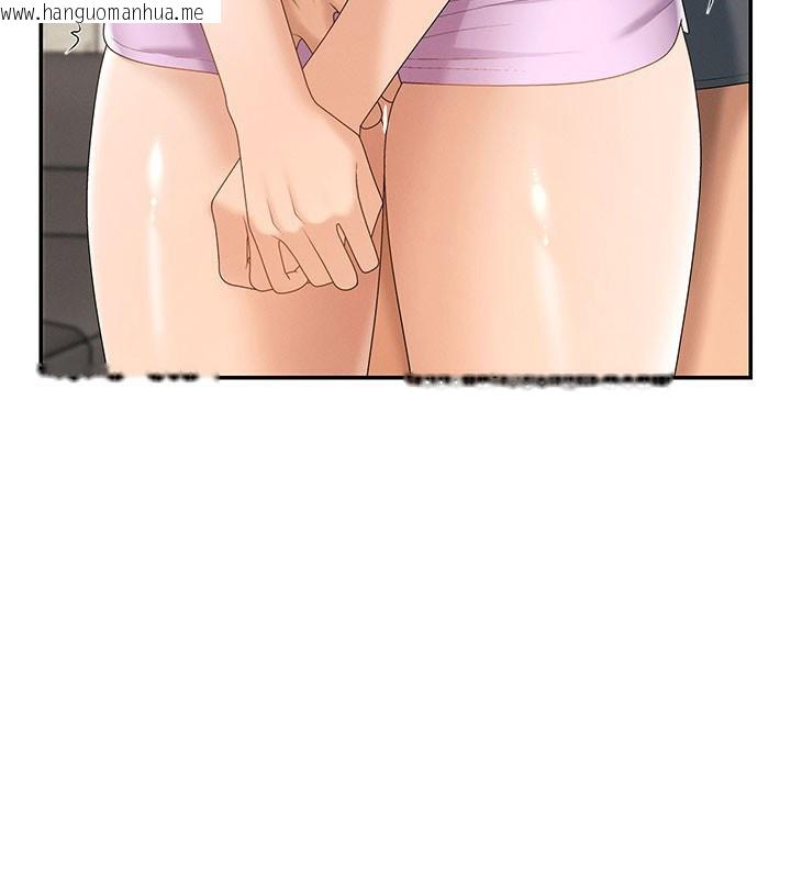 韩国漫画肉体审判韩漫_肉体审判-第28话-喝淫水解渴在线免费阅读-韩国漫画-第130张图片