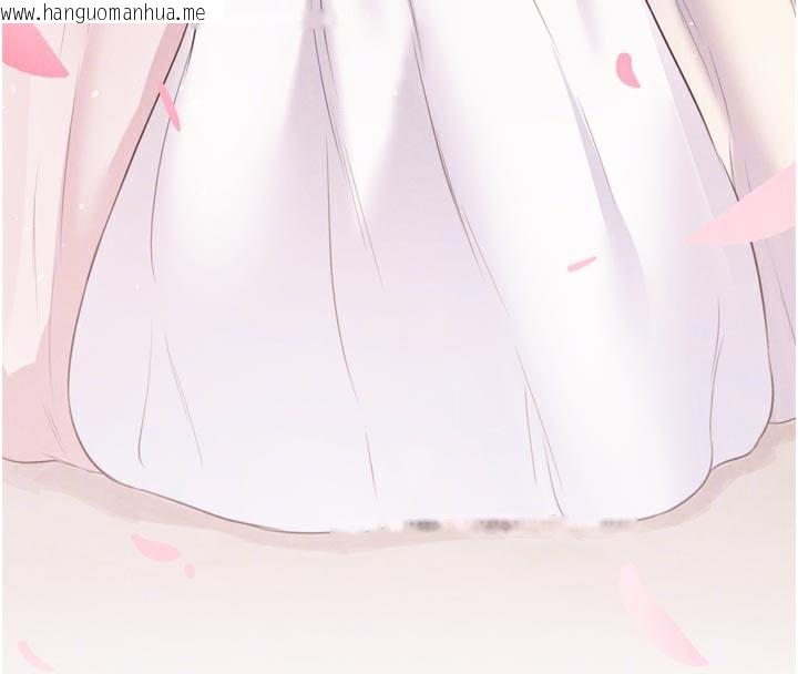 韩国漫画熟女自助餐韩漫_熟女自助餐-第63话-我们…结婚吧?在线免费阅读-韩国漫画-第105张图片