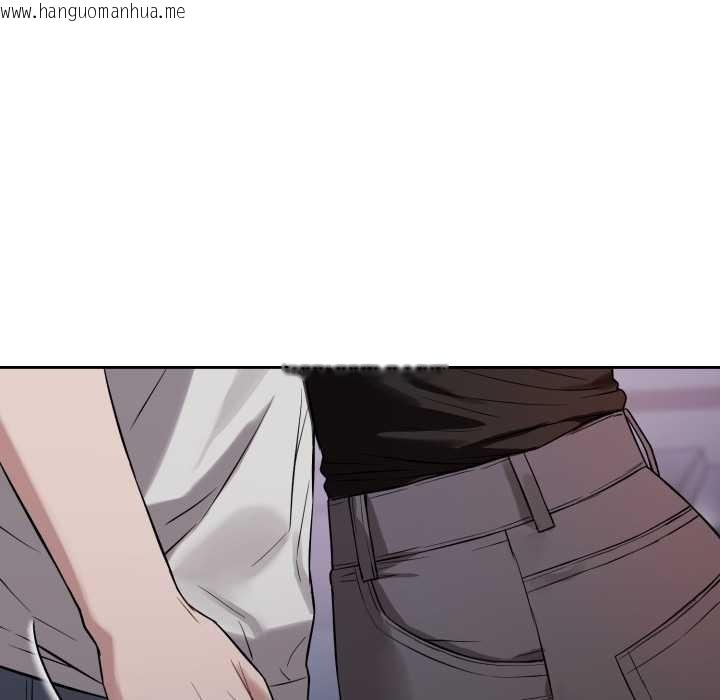 韩国漫画错位的星辰/今天也要加油韩漫_错位的星辰/今天也要加油-第21话在线免费阅读-韩国漫画-第132张图片