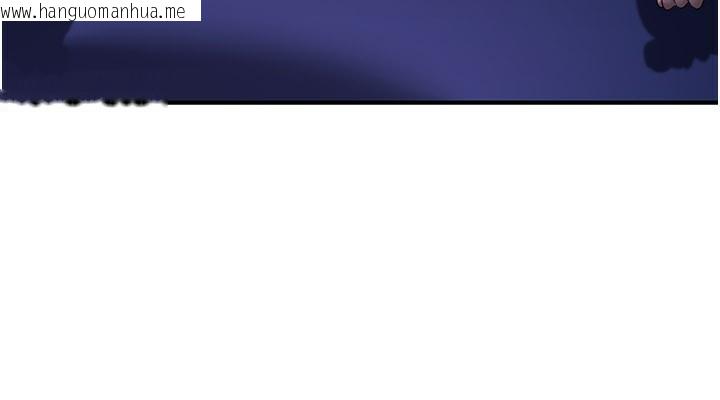 韩国漫画炼欲:色魔再临韩漫_炼欲:色魔再临-第17话-与青梅竹马彻夜缠绵在线免费阅读-韩国漫画-第67张图片