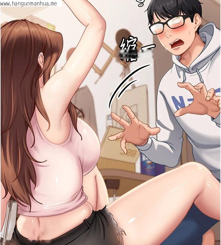 韩国漫画太妹硬闯成人界韩漫_太妹硬闯成人界-第7话-下个目标是姐姐?在线免费阅读-韩国漫画-第44张图片