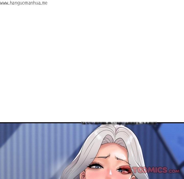 韩国漫画顶级豪门秘辛韩漫_顶级豪门秘辛-第21话在线免费阅读-韩国漫画-第108张图片