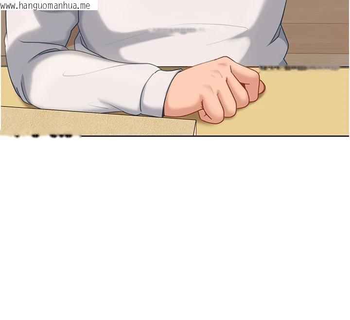 韩国漫画太妹硬闯成人界韩漫_太妹硬闯成人界-第7话-下个目标是姐姐?在线免费阅读-韩国漫画-第81张图片