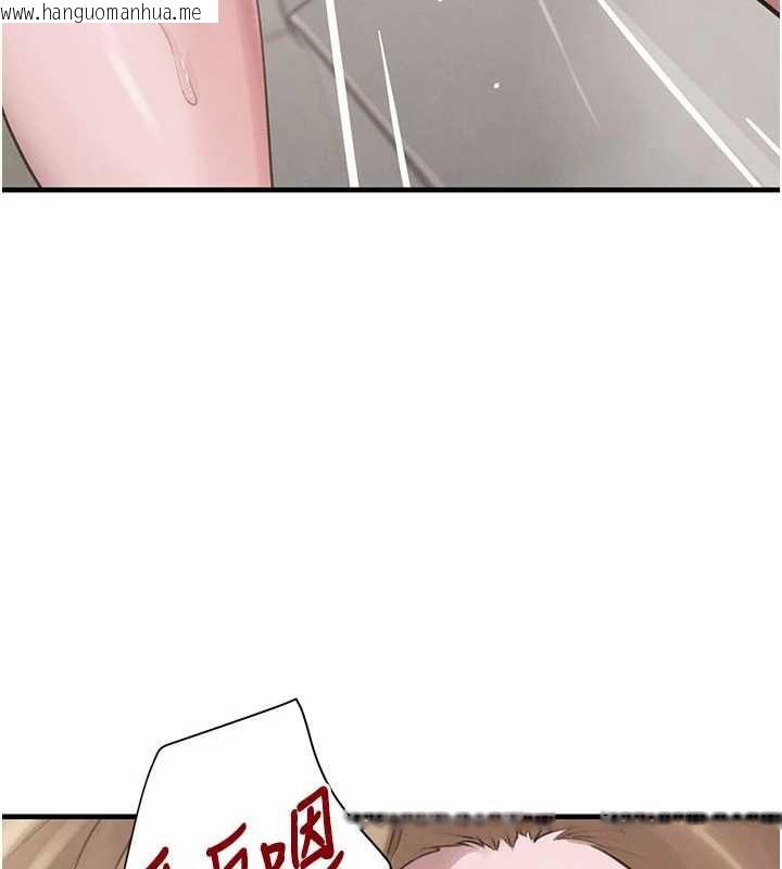 韩国漫画黑道千金韩漫_黑道千金-第58话-弟弟的老二好吃吧?在线免费阅读-韩国漫画-第9张图片