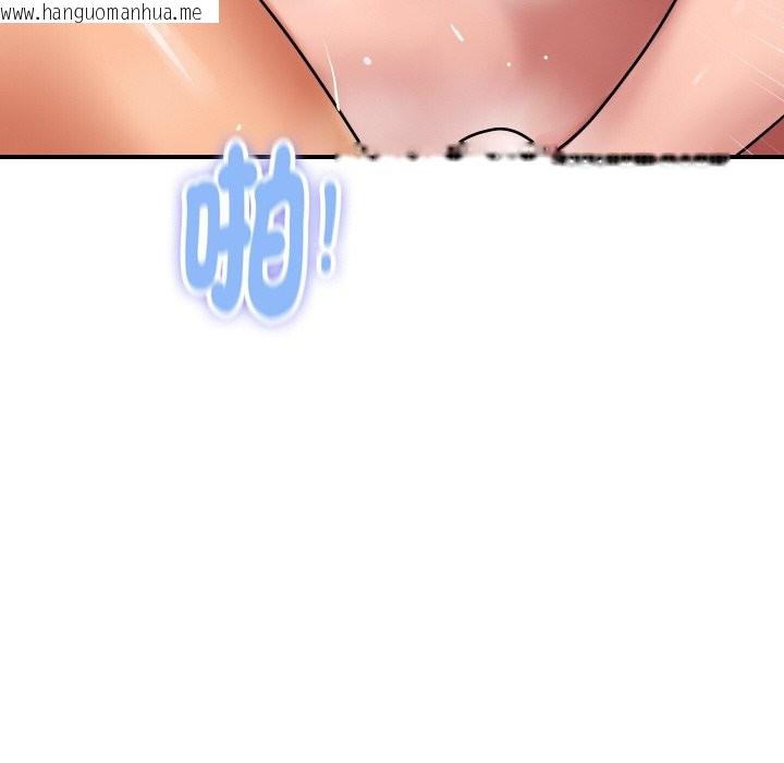 韩国漫画顶级豪门秘辛韩漫_顶级豪门秘辛-第24话在线免费阅读-韩国漫画-第23张图片