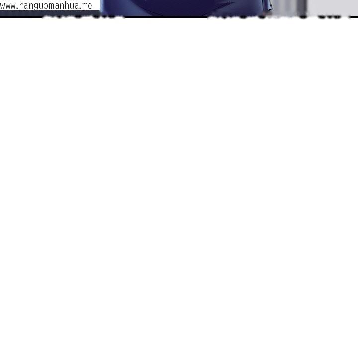 韩国漫画顶级豪门秘辛韩漫_顶级豪门秘辛-第23话在线免费阅读-韩国漫画-第81张图片