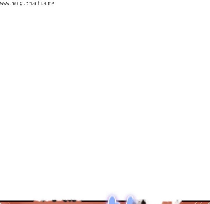 韩国漫画顶级豪门秘辛韩漫_顶级豪门秘辛-第23话在线免费阅读-韩国漫画-第51张图片