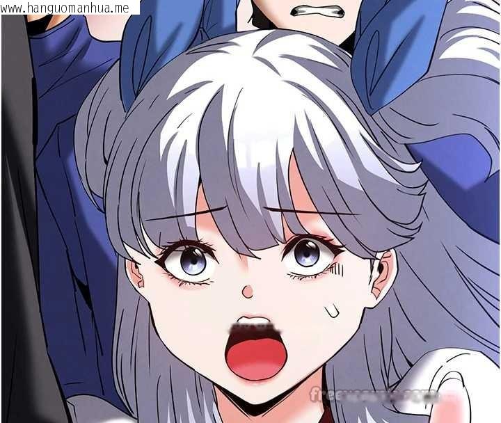 韩国漫画末日雕堡韩漫_末日雕堡-第54话-用龟头刮除那混蛋的精液在线免费阅读-韩国漫画-第150张图片