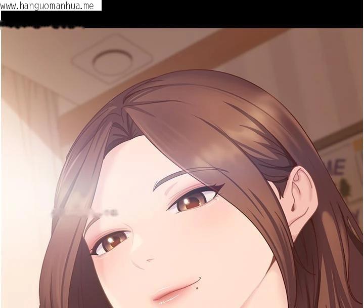 韩国漫画太妹硬闯成人界韩漫_太妹硬闯成人界-第6话-教我怎么剪接A片在线免费阅读-韩国漫画-第16张图片