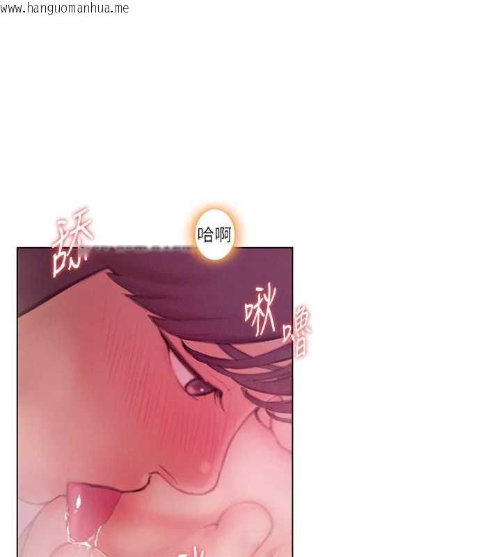 韩国漫画恋爱大富翁韩漫_恋爱大富翁-第45话-我来让妳有感觉在线免费阅读-韩国漫画-第118张图片