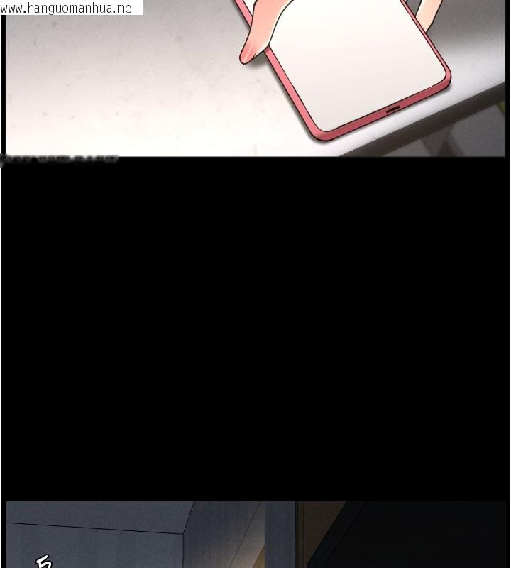 韩国漫画兄妹的秘密授课韩漫_兄妹的秘密授课-第84话-千错万错都是我的错在线免费阅读-韩国漫画-第140张图片