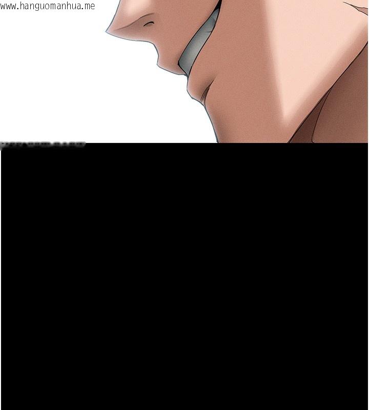 韩国漫画太妹攻略指南韩漫_太妹攻略指南-第47话-面临抉择的康翰在线免费阅读-韩国漫画-第6张图片