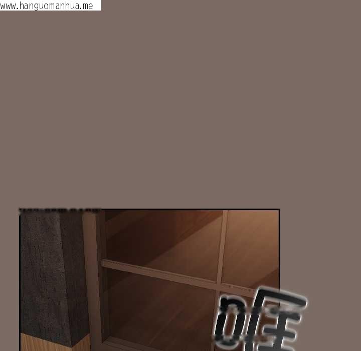 韩国漫画爱上你也好韩漫_爱上你也好-第40话在线免费阅读-韩国漫画-第88张图片