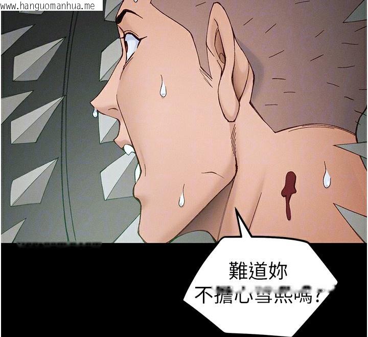 韩国漫画太妹攻略指南韩漫_太妹攻略指南-第47话-面临抉择的康翰在线免费阅读-韩国漫画-第52张图片