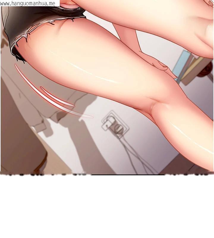 韩国漫画太妹硬闯成人界韩漫_太妹硬闯成人界-第7话-下个目标是姐姐?在线免费阅读-韩国漫画-第92张图片