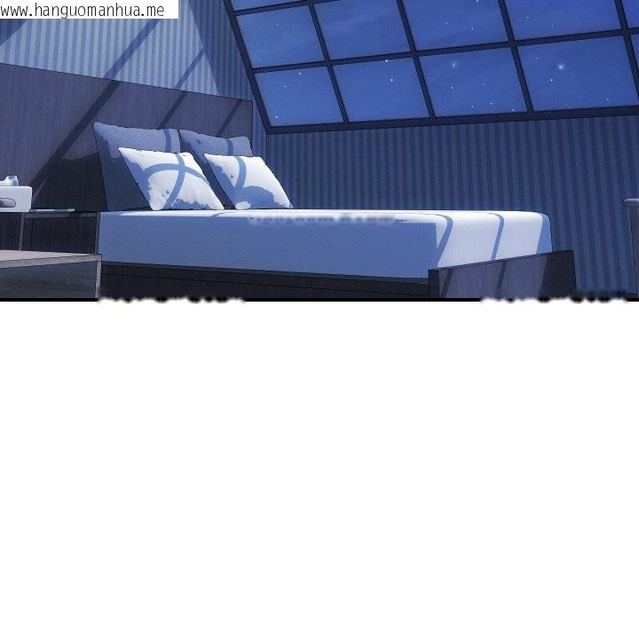 韩国漫画顶级豪门秘辛韩漫_顶级豪门秘辛-第21话在线免费阅读-韩国漫画-第9张图片