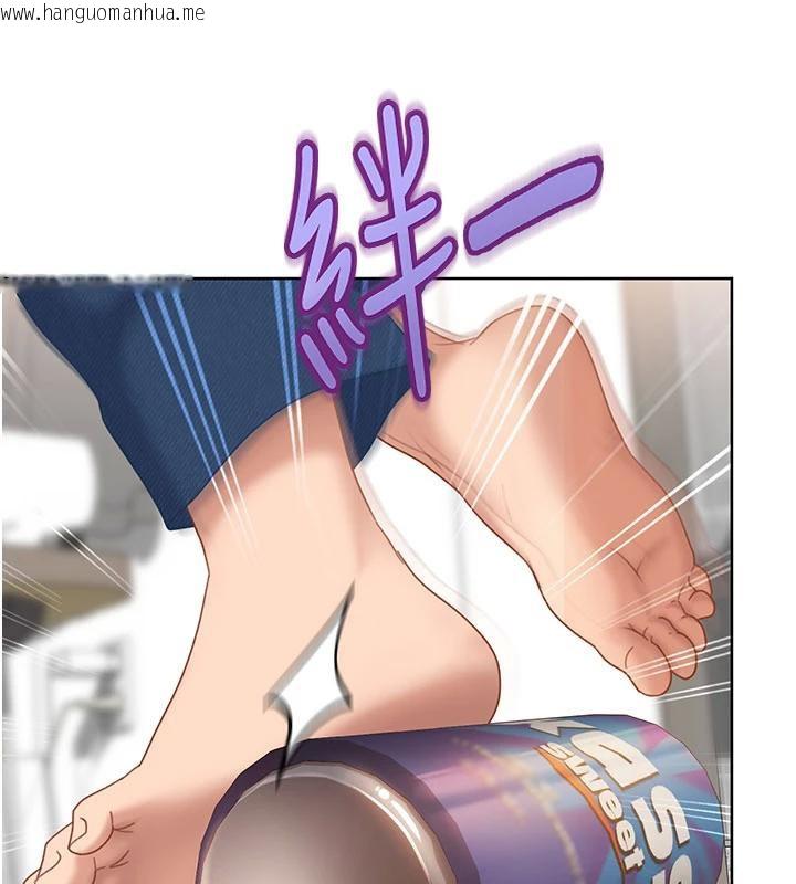 韩国漫画太妹硬闯成人界韩漫_太妹硬闯成人界-第7话-下个目标是姐姐?在线免费阅读-韩国漫画-第25张图片