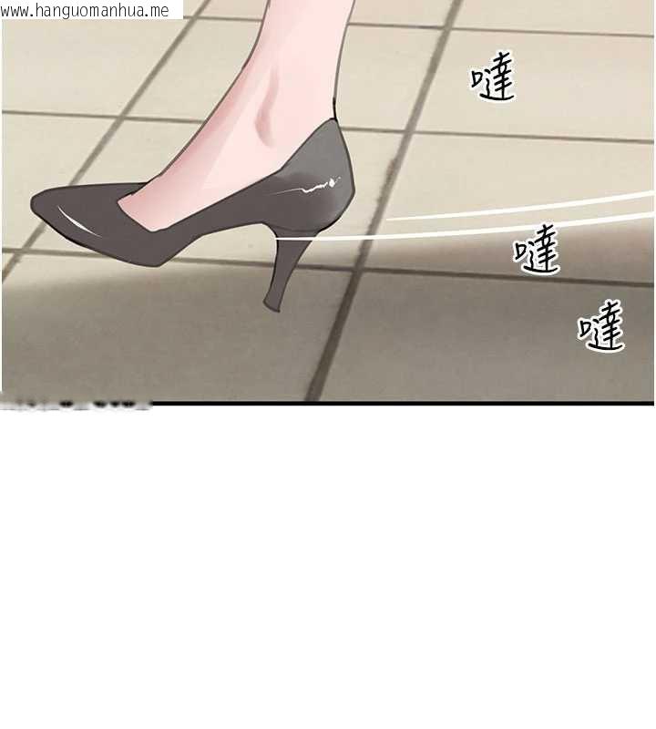 韩国漫画黑道千金韩漫_黑道千金-第58话-弟弟的老二好吃吧?在线免费阅读-韩国漫画-第149张图片