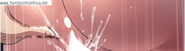 韩国漫画炼欲:色魔再临韩漫_炼欲:色魔再临-第17话-与青梅竹马彻夜缠绵在线免费阅读-韩国漫画-第39张图片