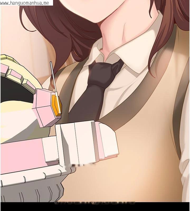 韩国漫画太妹硬闯成人界韩漫_太妹硬闯成人界-第6话-教我怎么剪接A片在线免费阅读-韩国漫画-第17张图片